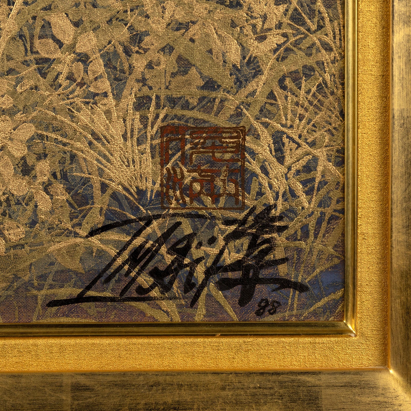 今井 俊満 無題 額縁込み 今井 俊満 無題 額縁込み - メルカリ