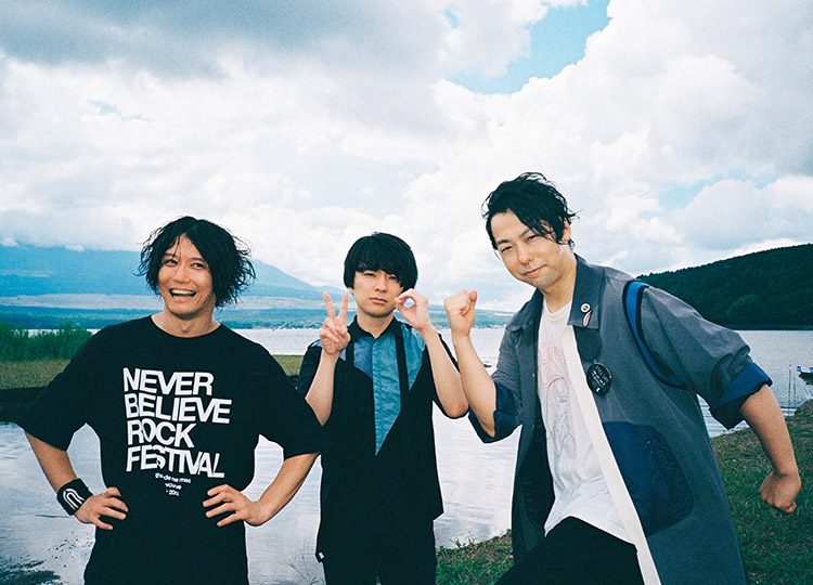 20th Anniversary | UNISON SQUARE GARDEN