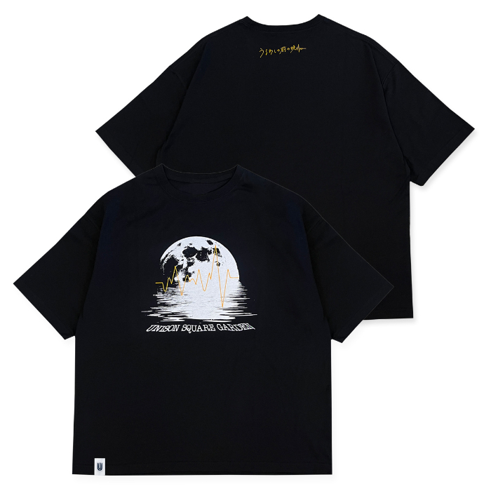 GOODS | UNISON SQUARE GARDEN - official web site
