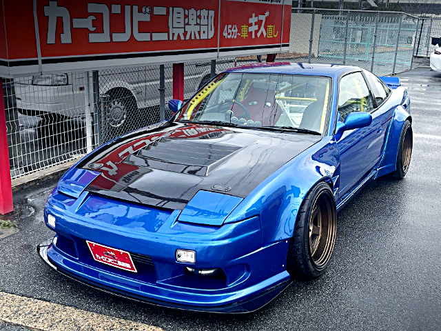シルビア・180sx HKS GTターボ 中古 GTIIIRS