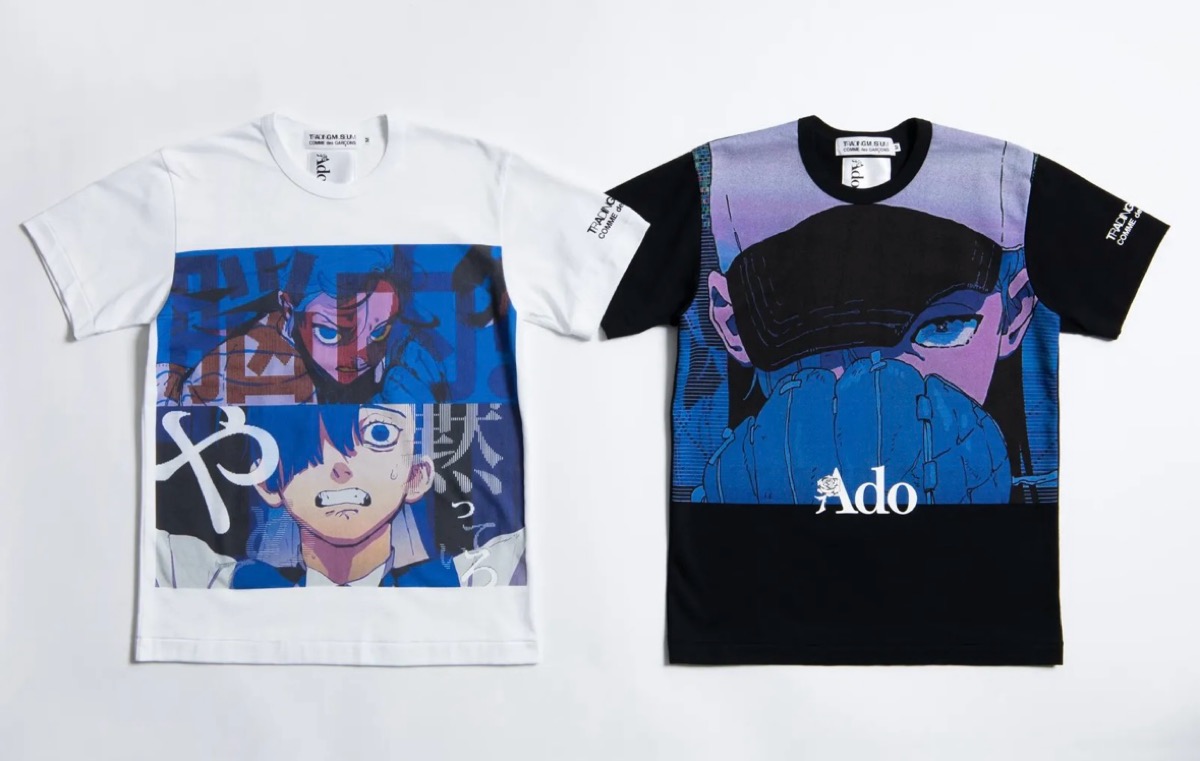 Ado Tシャツ セット グッズ Ado ｢Ado のﾄﾞｷﾄﾞｷ秘密基地｣公式Tｼｬﾂ ver.3
