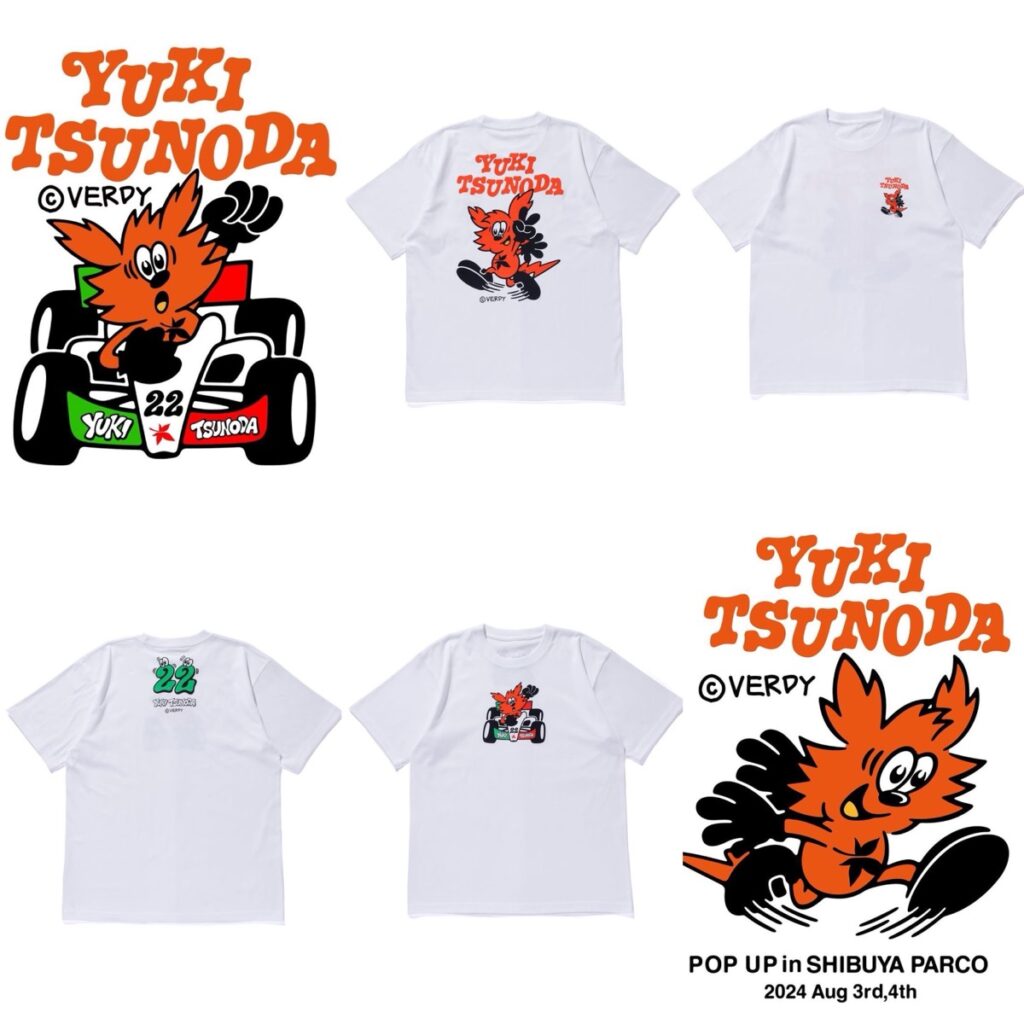 Yukiさん専用 Amazon | [Tbmodel ] i8TOYS 1/6 フィギュア 美少女 Yuki