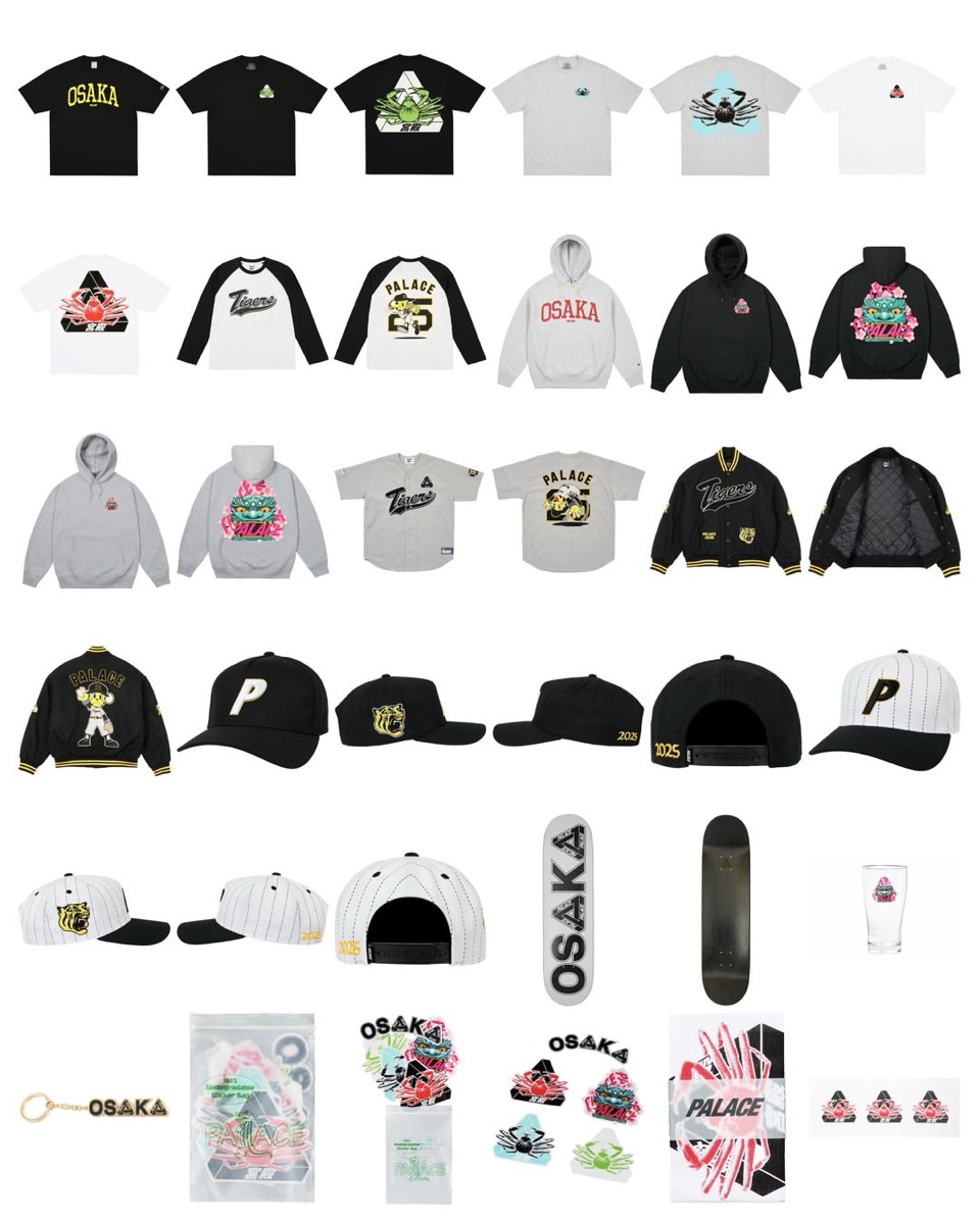 PALACE SKATEBOARDS OSAKAが国内5月10日よりオープン。阪神タイガース