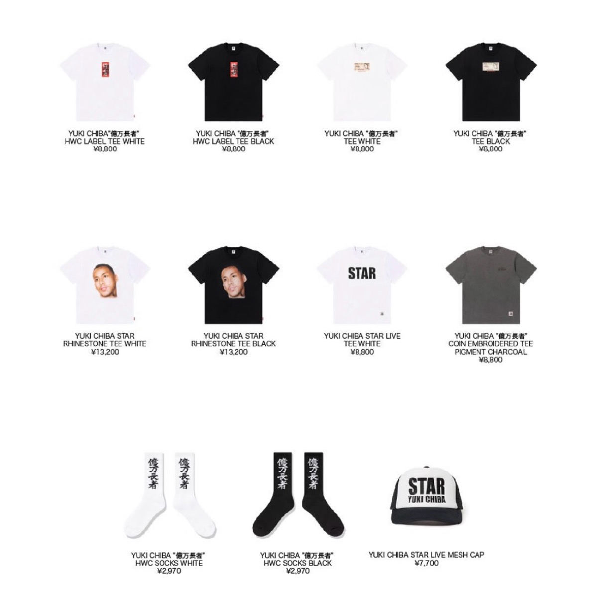 BlackEyePatch x 千葉雄喜 武道館ワンマンライブを記念したコラボ