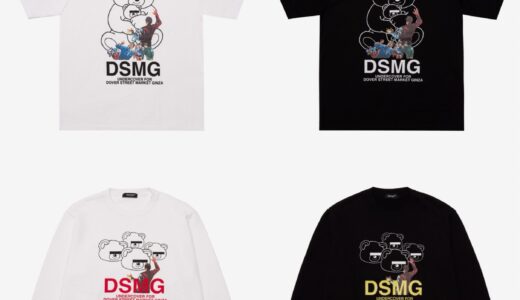 VERDY x DSM “Year of the Snake” Tシャツが1月24日より発売予定 | UP