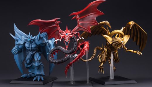 PSA10 三幻神 節約 25th 連番セット オシリス オベリスク ラーの翼神竜