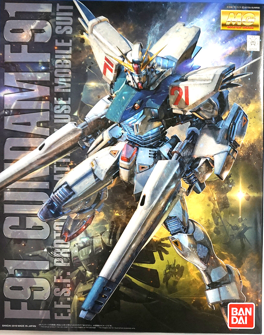 RE/100 ビギナ・ギナ 開封の儀