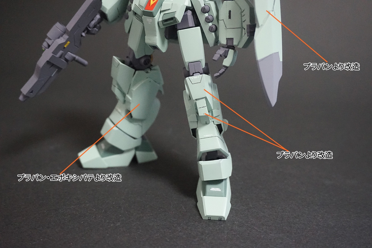 HGUC RGM-88X ジェダ 完成！！