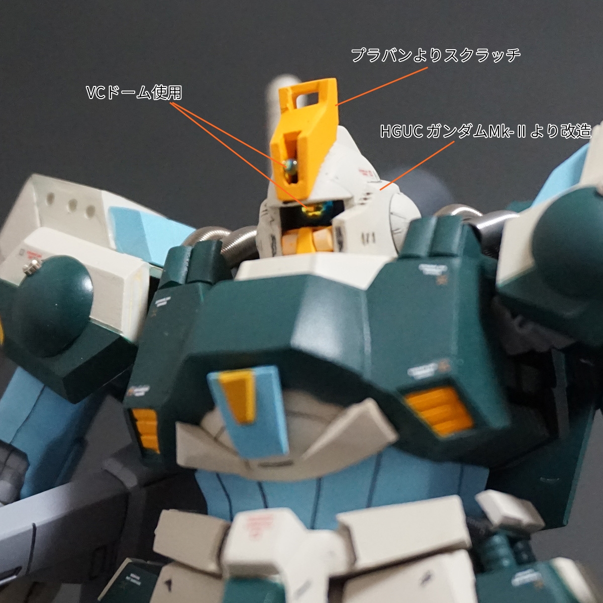 HGUC プロトタイプ・リック・ディアス 【HGBD ビルドガンマガンダム