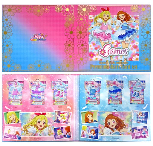 アイカツ！10th STORY ソレイユプレミアムレアカードセット アイカツ