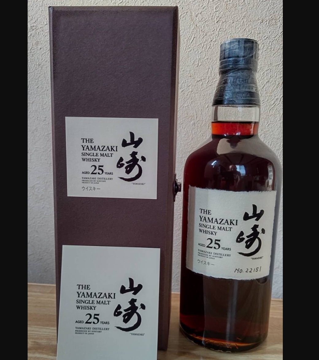 5本まとめ 未開栓 サントリー ウイスキー 山崎 12年 700ml お酒