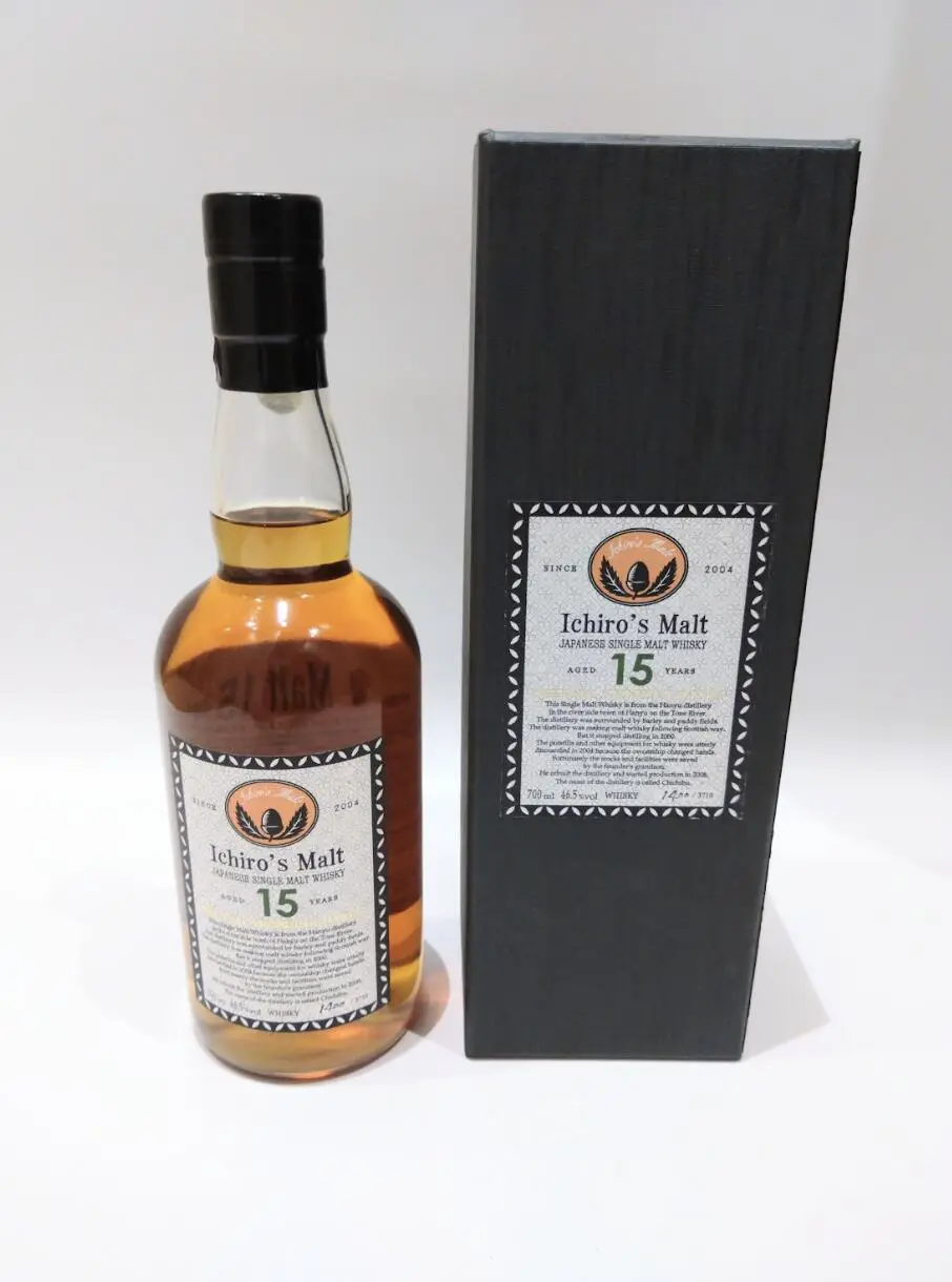 イチローズモルト秋田屋160周年記念限定