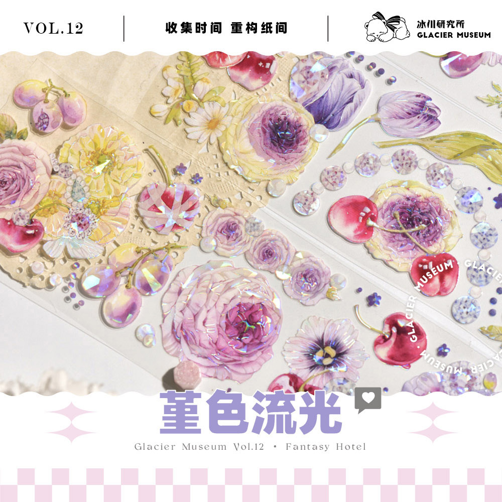 贝壳光 6cm×5m 缤纷气泡粉 ダイカット加工 海外マスキングテープ