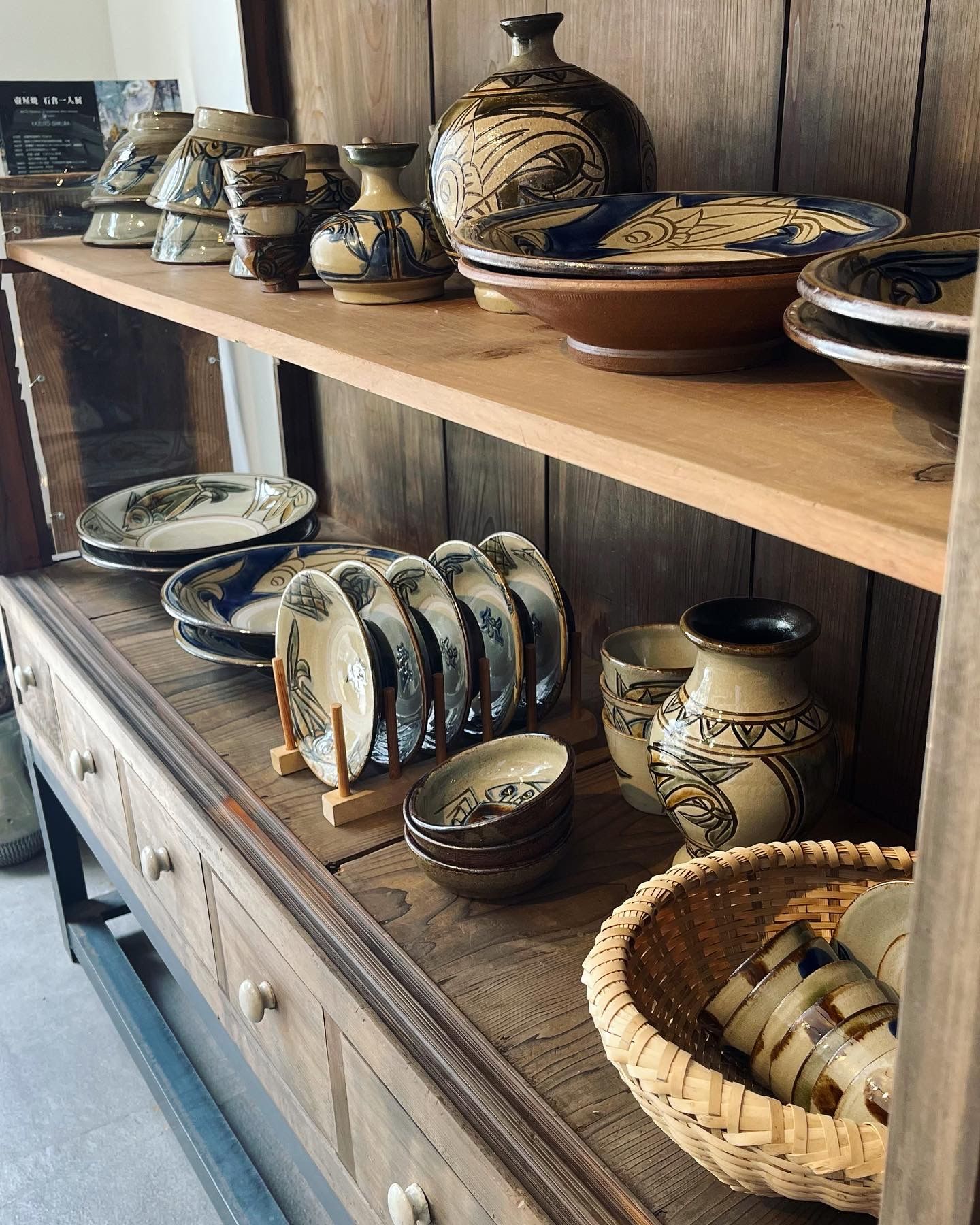 のりのリリー 壺屋焼 登り窯 金城敏昭 やちむん 沖縄 深皿 盛鉢 のりの