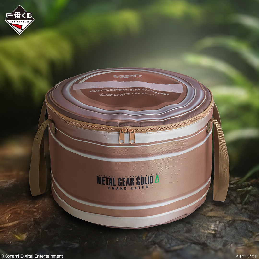 一番くじ L GEAR SOLID A賞ラストワン賞 一番くじ『メタルギア