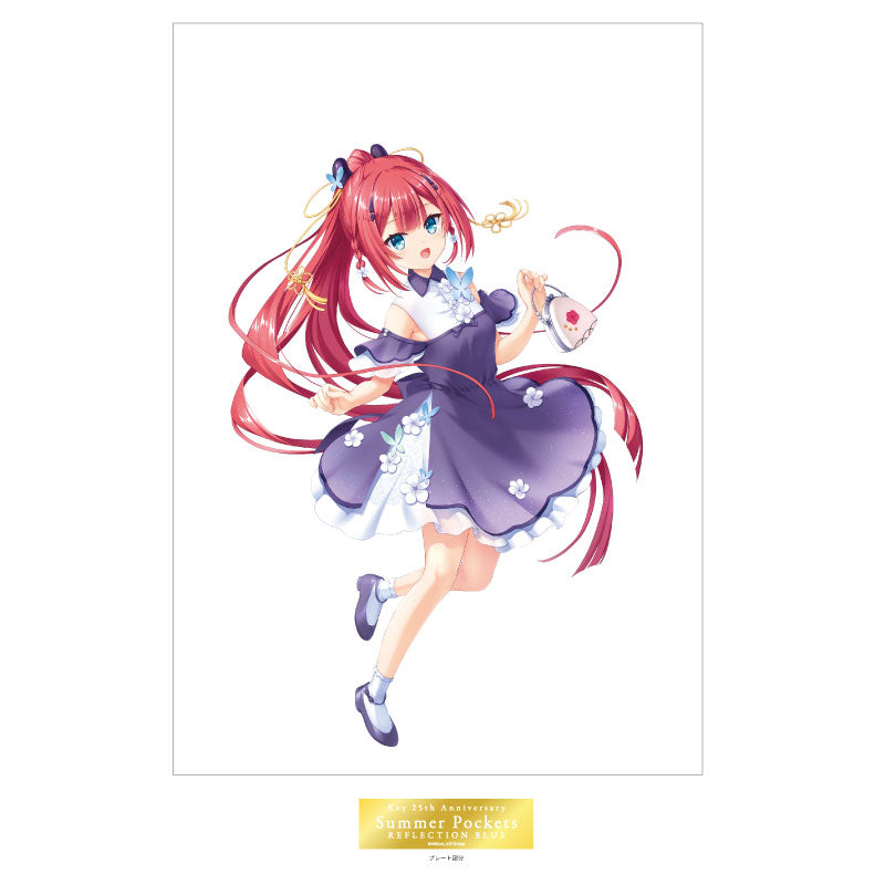 Summer Pockets REFLECTION BLUE – VA STORE｜ビジュアルアーツ