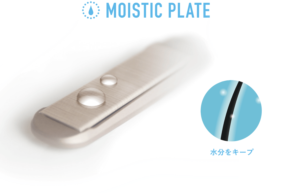 ストレートヘアアイロン VAS-6450E3 | ヴィナシス シンプルかつ