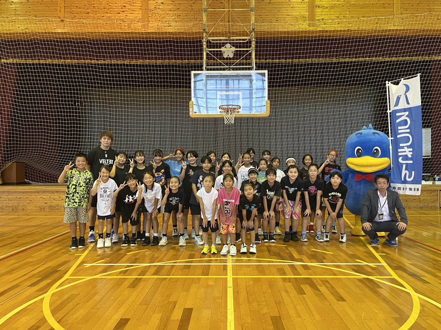 静岡ろうきん presentsベルテックス静岡バスケットボールクリニック