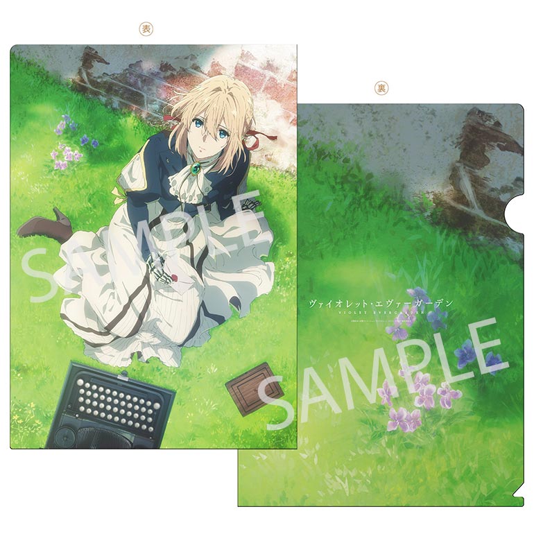 アニメ「ヴァイオレット・エヴァーガーデン」オーケストラ・コンサート