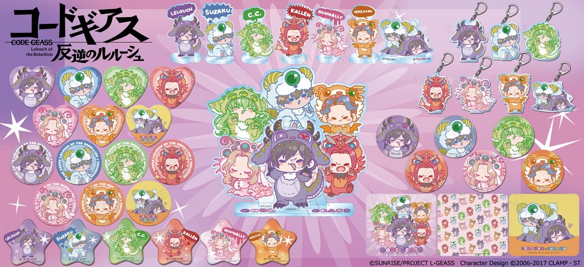 コードギアス 皇道 PALE TONE series 缶バッジ C.C. コードギアス 反逆