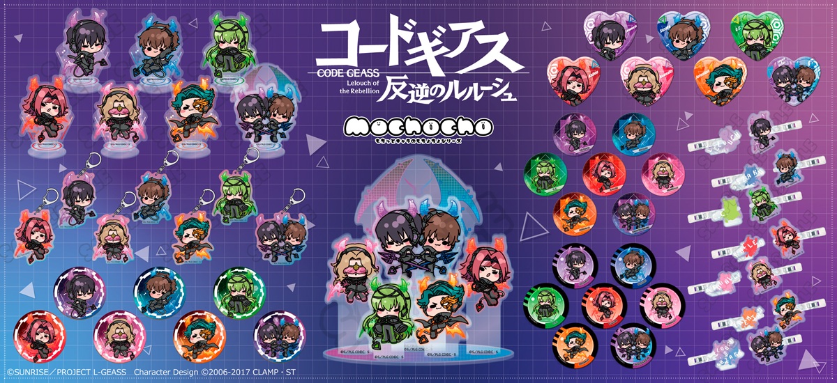 コードギアス 反逆のルルーシュ オーケストラコンサート 缶バッジ 枢木