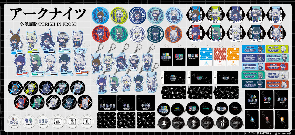 アークナイツマルイポップアップ缶バッジコンプリートセット×6