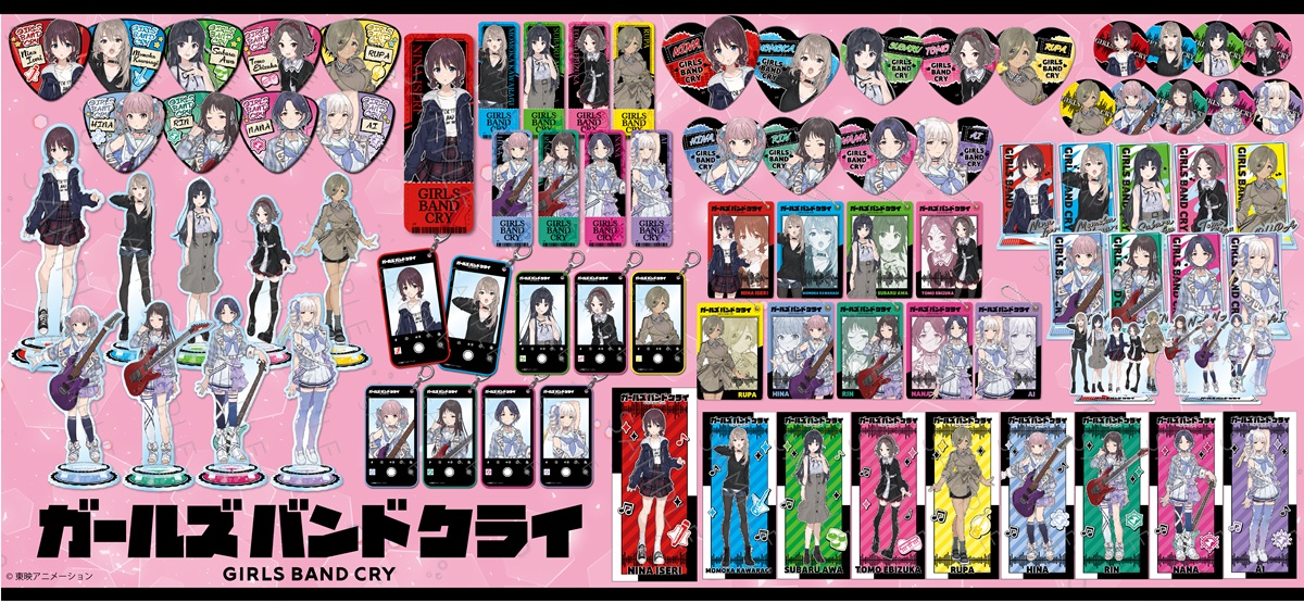 TVアニメ『ガールズバンドクライ』第2弾 ハート型缶バッジ SH (ナナ