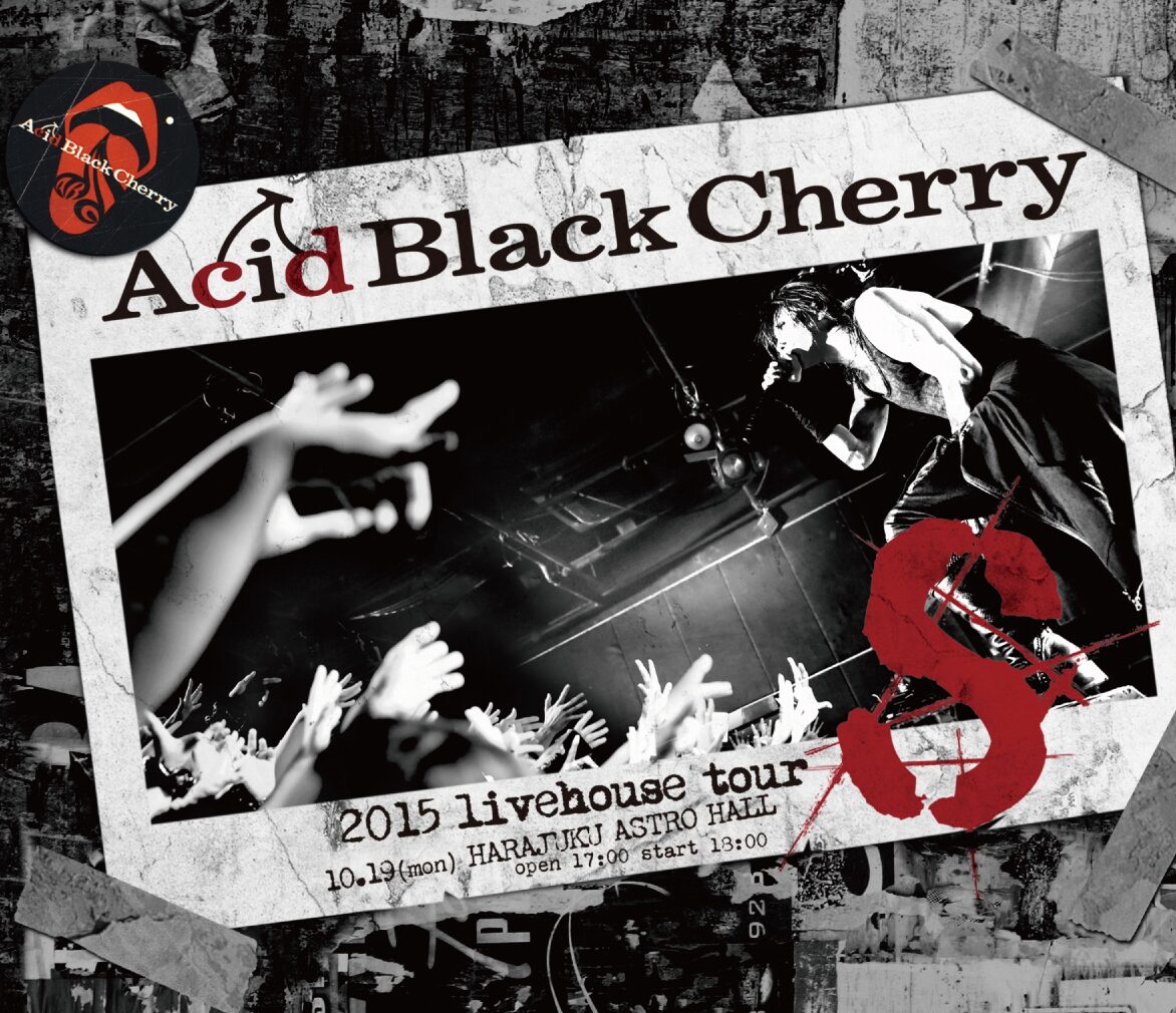 Acid Black Cherry 非売品 ポスター Greed Acid Black Cherry ポスター