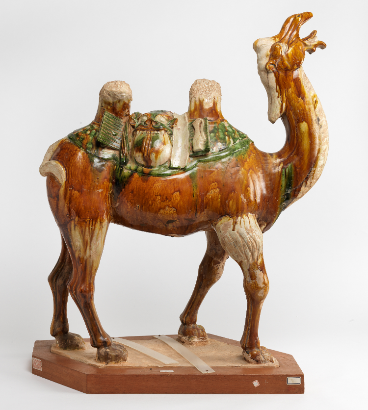 音声ガイド - 国立歴史博物館