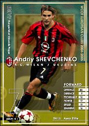 アンドリー・シェフチェンコ 選手使用感(wccf 12-13 使用感): リケルメ