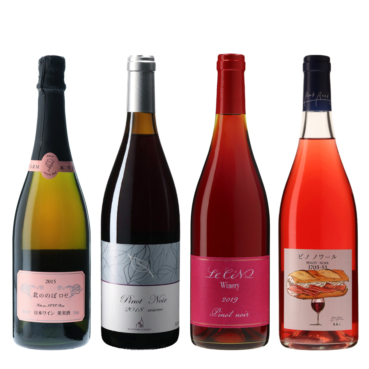 日本ワイン 2本セット