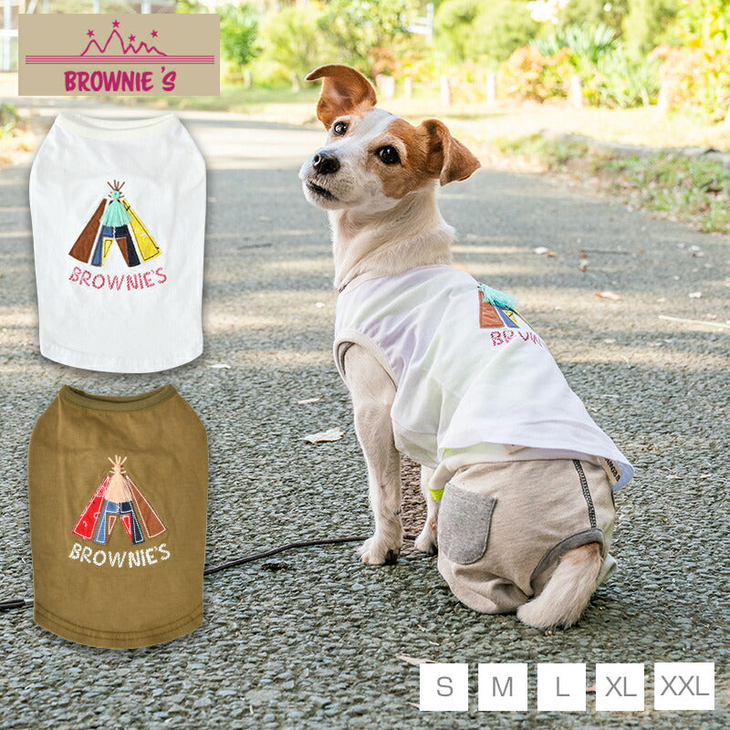 犬 タンクトップ｜おしゃれ・かわいい人気商品｜ワンボヤージュ公式