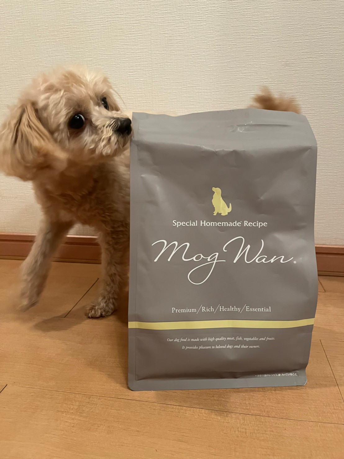 ⭐新品未開封⭐モグワン ドッグフード 2袋セット モグワン