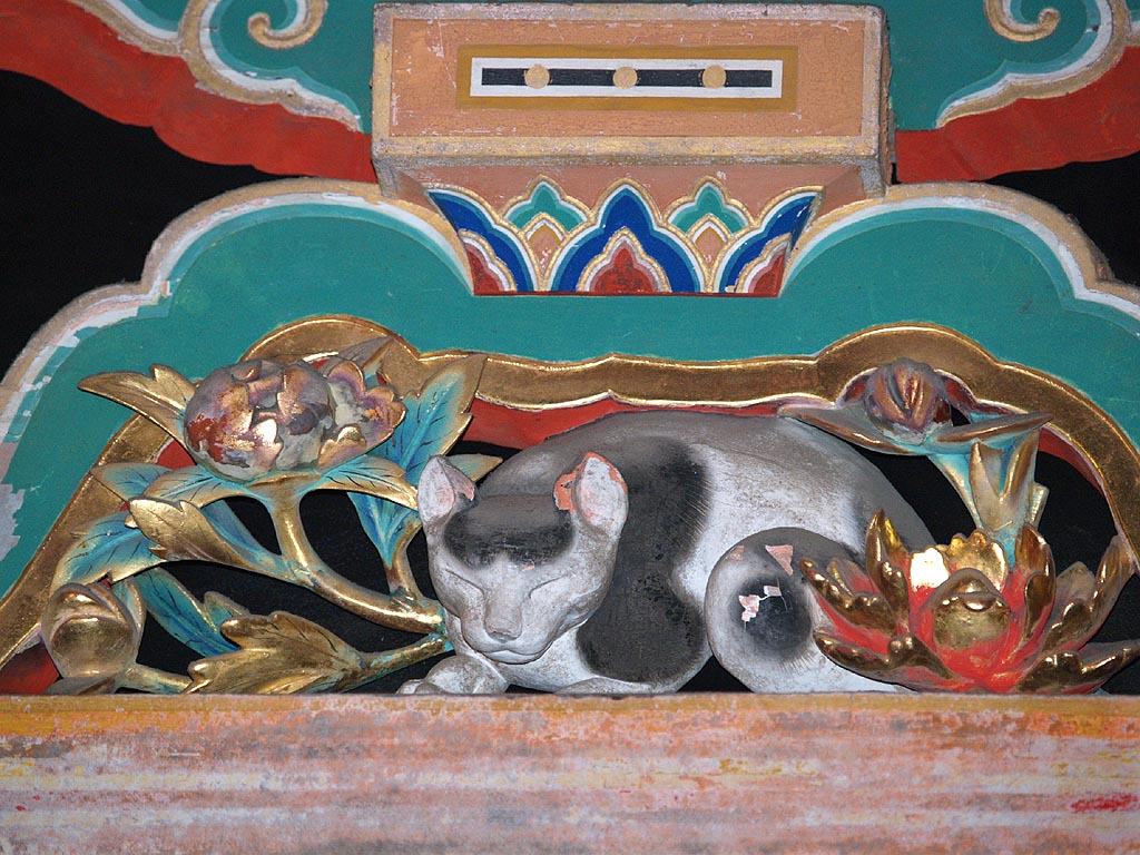 左甚五郎・眠り猫 陶板 】 大正～昭和初期 日光東照宮 L1022B 左甚五郎