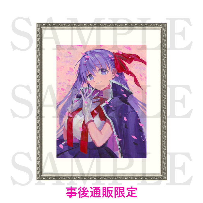 GOODS | 「ワダアルコ展 Fate & Fate/EXTRA ART WORKS -flower parade