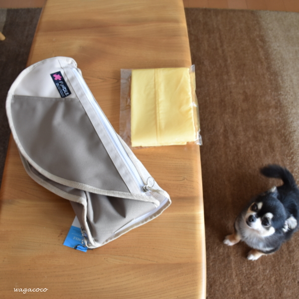 fundleファンドルスリングS 冬用もこもこインナー＋保冷ギンガム