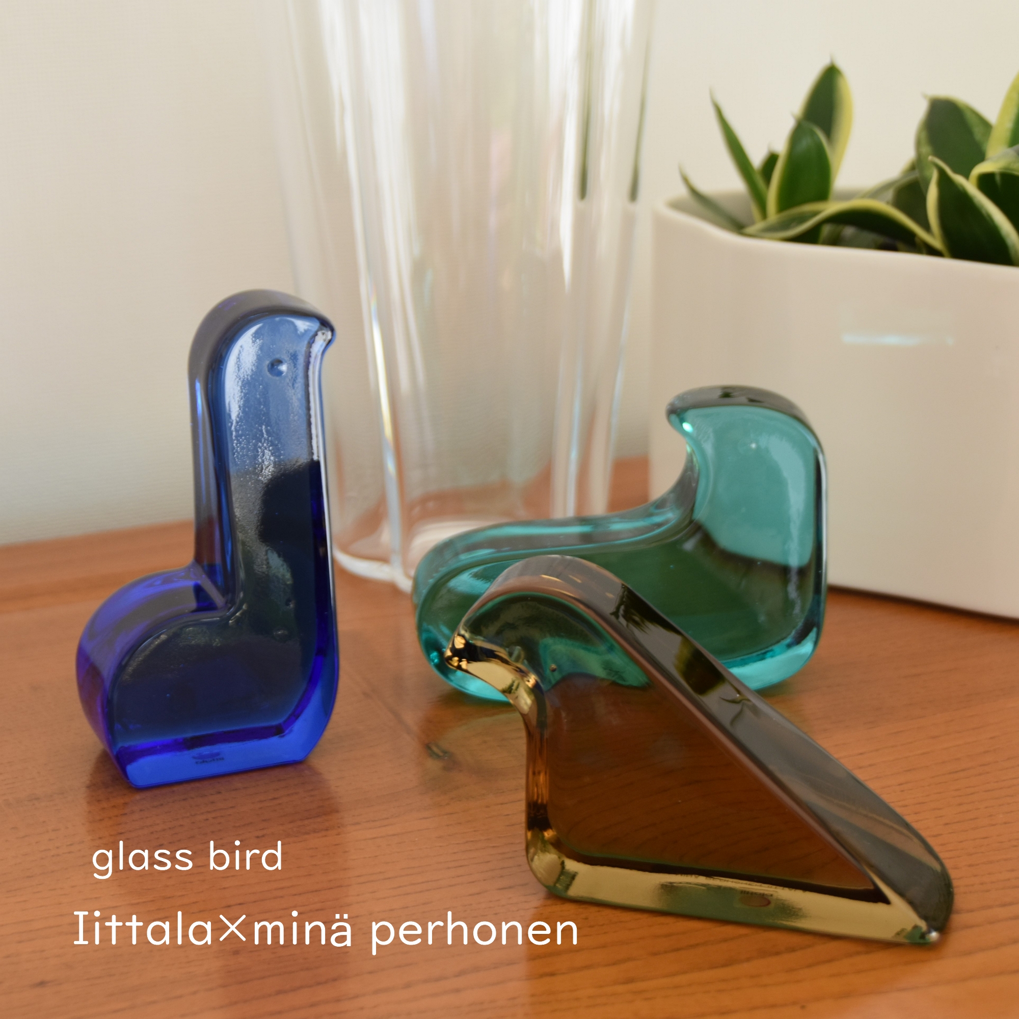 iittala 】アウトレットでミナペルホネンのガラスバード買いました