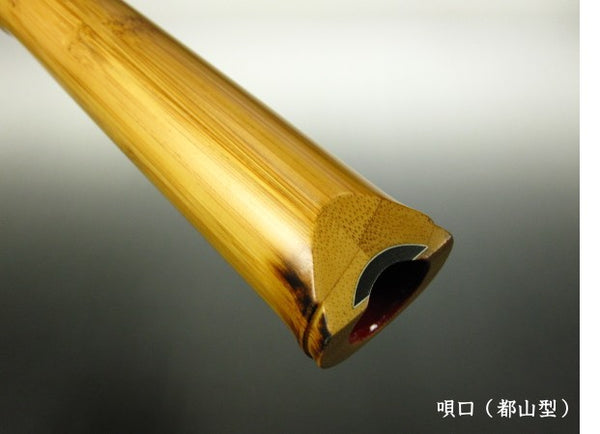 琴古流 胡蝶 尺八 完全調律管 合竹 唄口銀 (株）ワダ楽器 琴古流 胡蝶