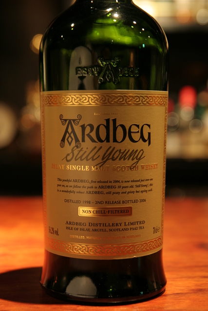 アードベッグベリーヤング ☆アードベッグ ベリー ヤング 1998-2004