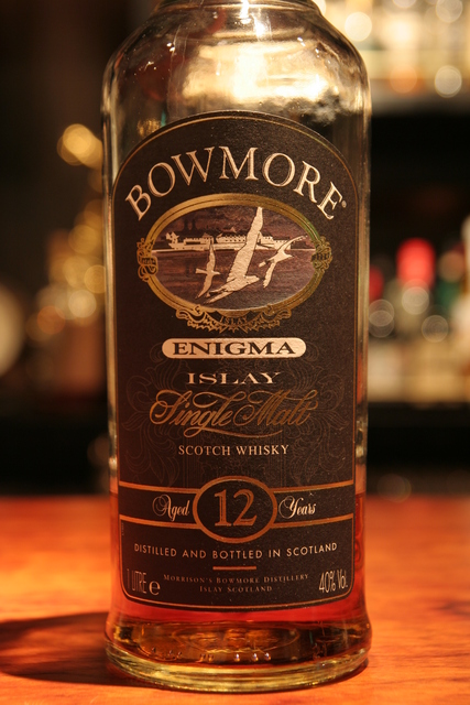 ボウモア エニグマ 12年 | Bottle Collection | 名古屋伏見の