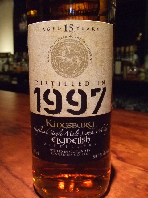 キングスバリー カスクストレングス ”ゴールド” クライヌリッシュ15年