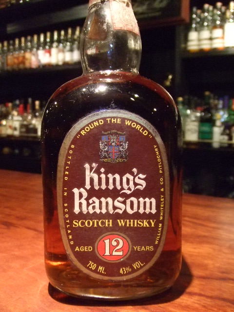 キングスランサム 12年 43% | Bottle Collection | 名古屋伏見の