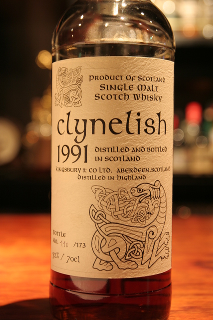 キングスバリー ケルティック クライヌリッシュ 1991 52％ | Bottle