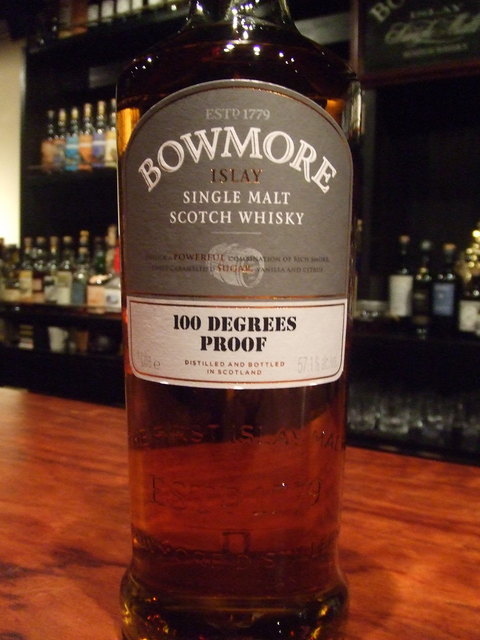 ボウモア 100ディグリーズ 57.1% | Bottle Collection | 名古屋伏見の
