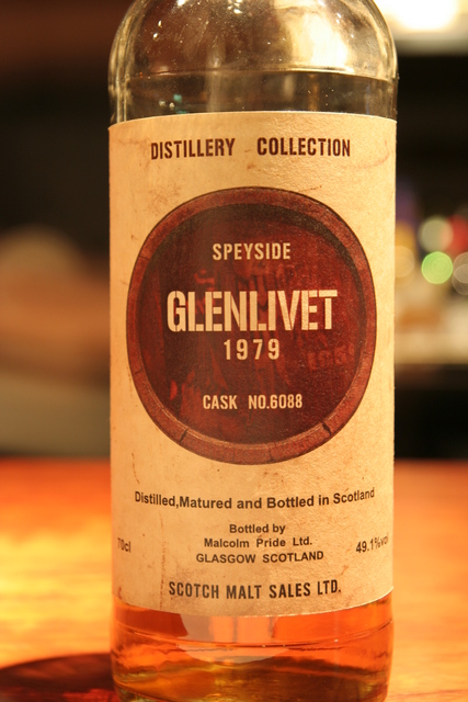ディスティラリーコレクション グレンリベット 1979 49.1％ | Bottle