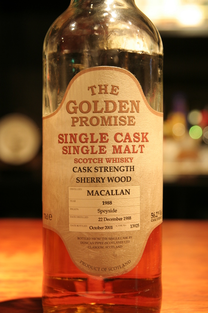ゴールデンプロミス マッカラン 56.2％ | Bottle Collection | 名古屋