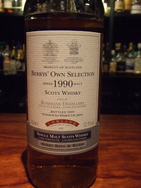 BBR オウンカスクセレクション ローズバンク 1990 52.9％ | Bottle