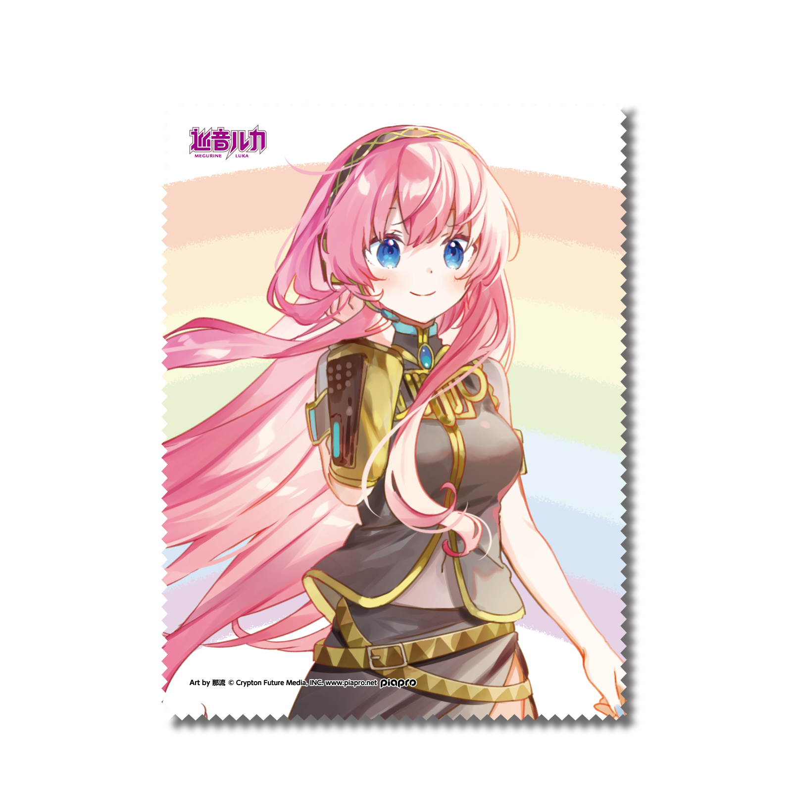 グラスクロスコレクションファイル | 和真パレット