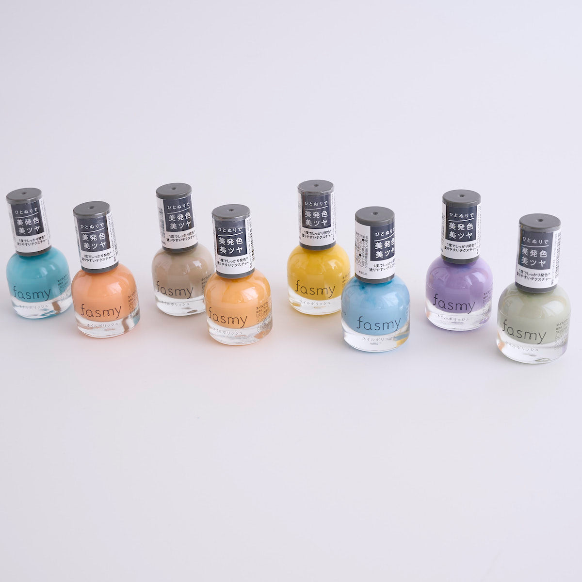 OUTLET】マニキュア ネイルポリッシュ 美発色美ツヤ PB. fasmy ネイル
