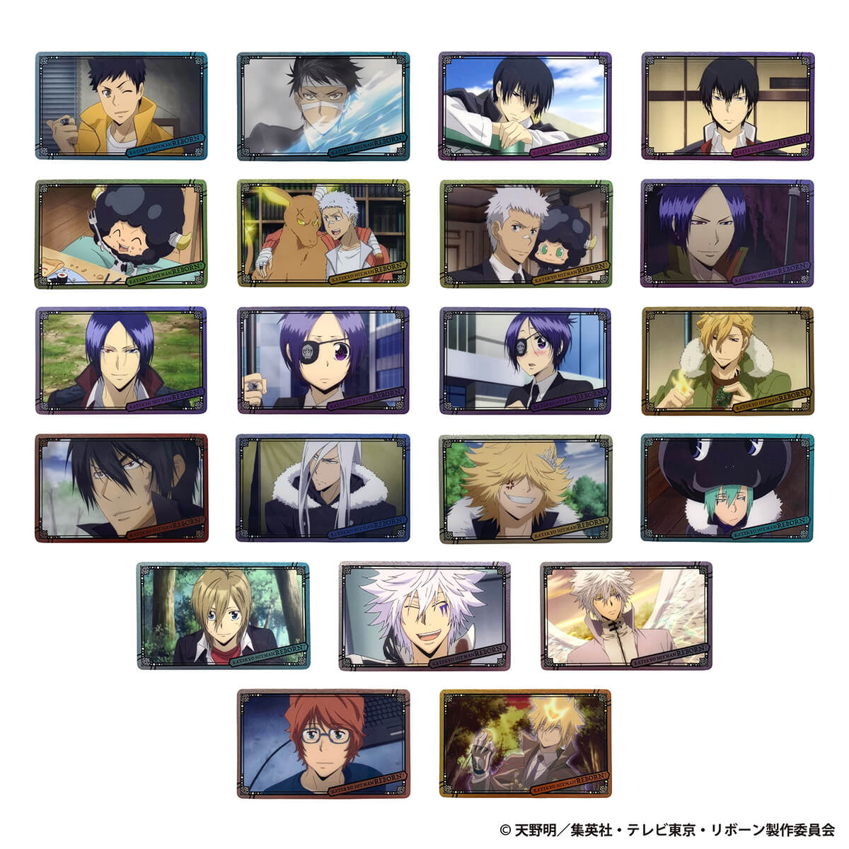 Amazon.co.jp: 家庭教師ヒットマンREBORN リボーン CCG キャラクター